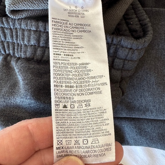 Jordan Air Kids Activewear Jogger Sweatpants Gray Size Large (12-13Y) School‎ - Picture 7 of 12